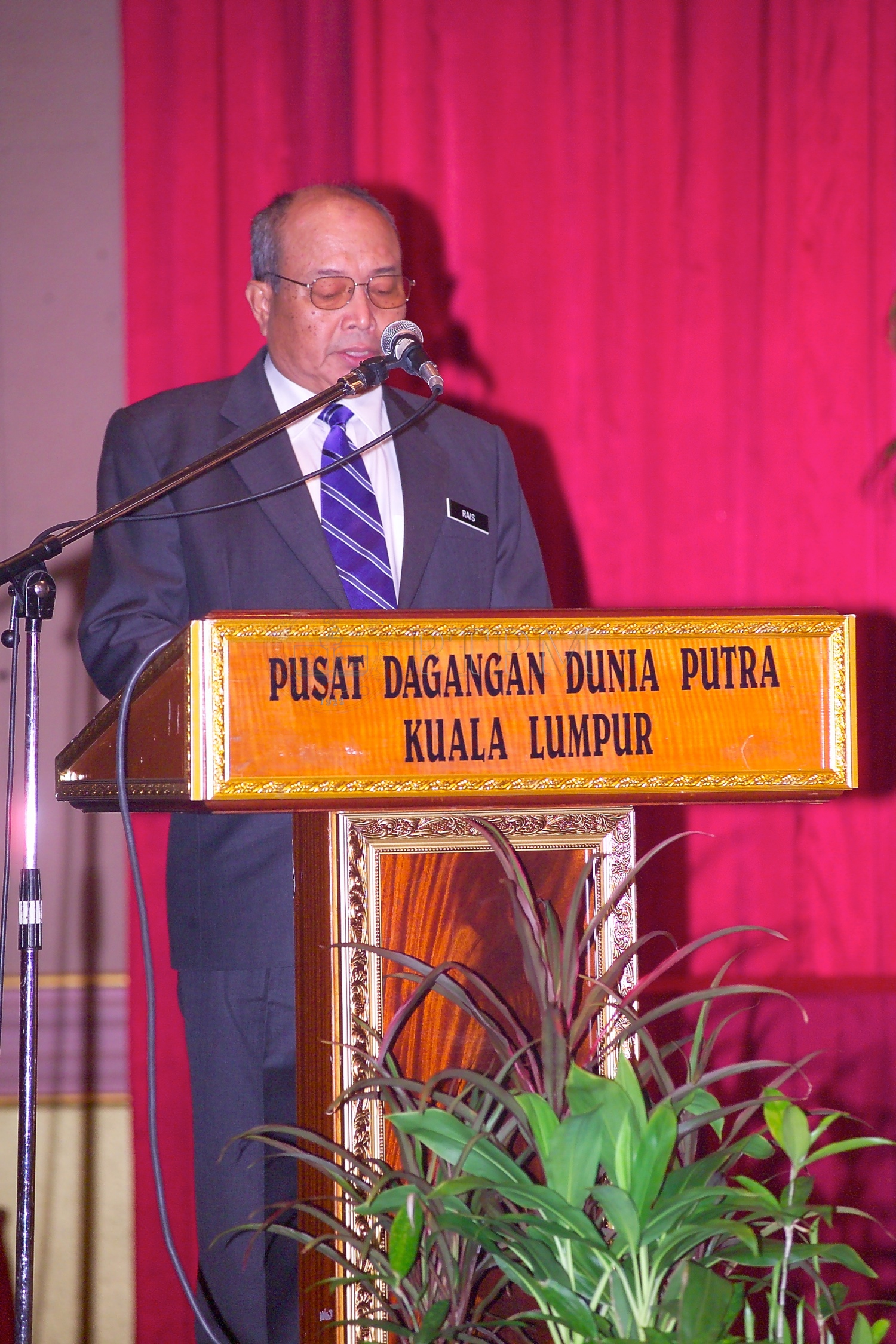 PTPM 06 23 eduresearch D9X40521